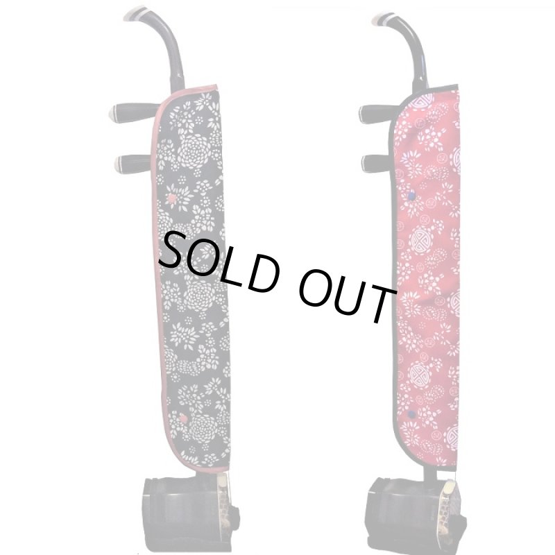 画像3: ハンドメイド　江南藍染風オリジナル二胡カバー【縁福寿 紅】紅地＋藍辺（松脂よけ ブランケット） (3)