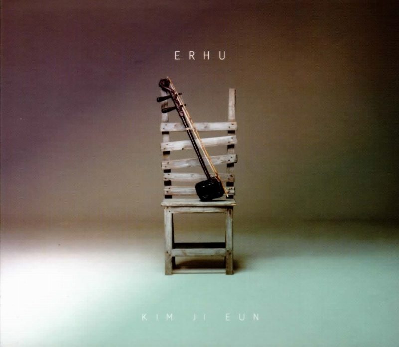画像1: Erhu－KIM JI EUN　CD